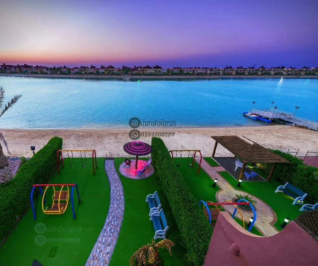 Al Classic Villas Durat Al Arous Jeddah 0*,  Saudi Arabia